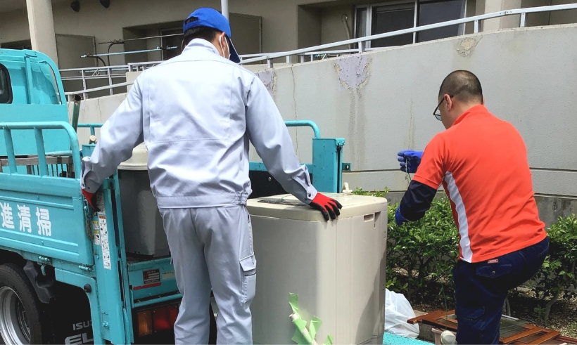 不用品の収集運搬