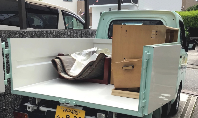 遺品・不用品の収集運搬
