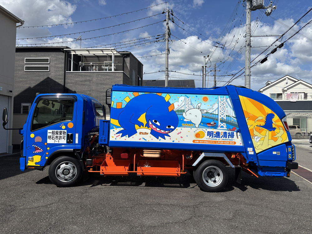 街をきれいに、街を心地よく