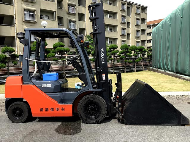 ヒンジドフォークリフト(パケット付)