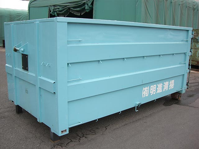 コンテナ10㎥ 角底