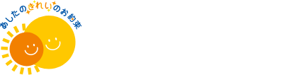 明進清掃ロゴ