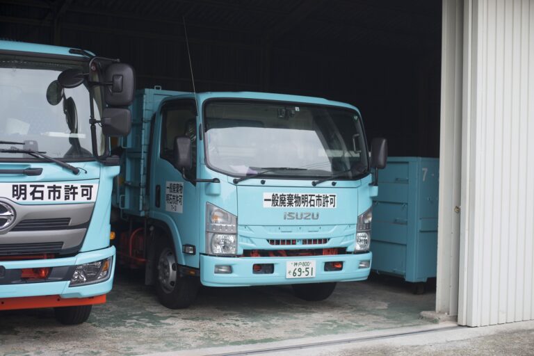 遺品整理・生前整理